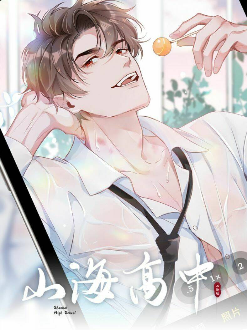 Sơn Hải Cao Trung Chapter 20 - Trang 2