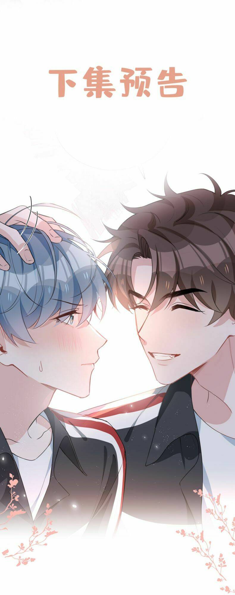 Sơn Hải Cao Trung Chapter 20 - Trang 2