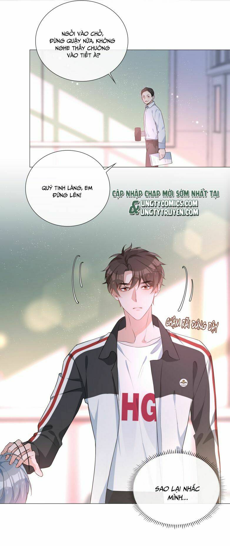 Sơn Hải Cao Trung Chapter 21 - Trang 2