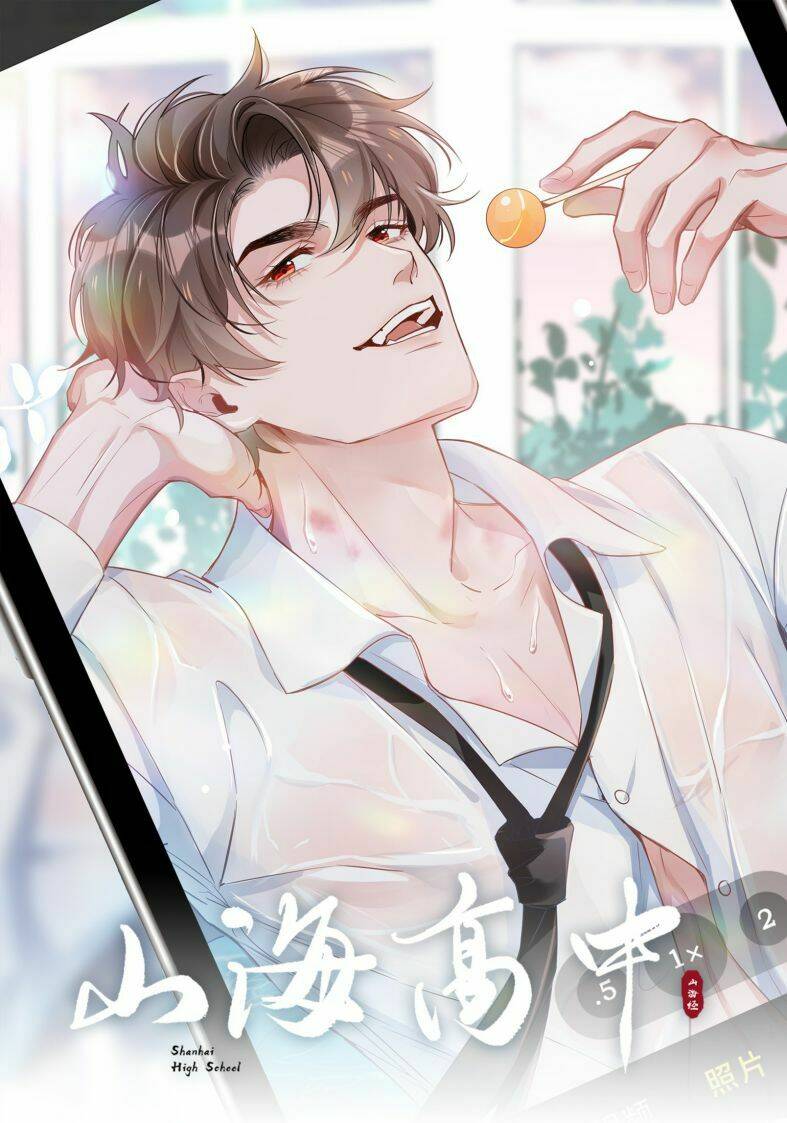 Sơn Hải Cao Trung Chapter 21 - Trang 2