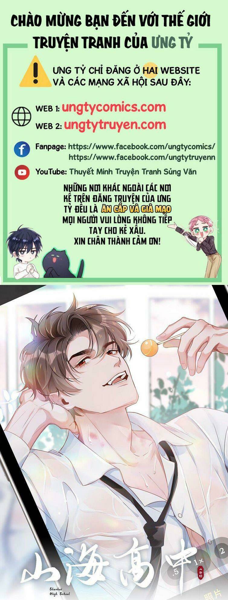 Sơn Hải Cao Trung Chapter 22 - Trang 2