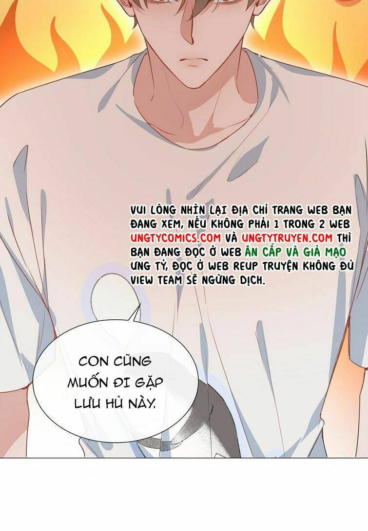 Sơn Hải Cao Trung Chapter 22 - Trang 2