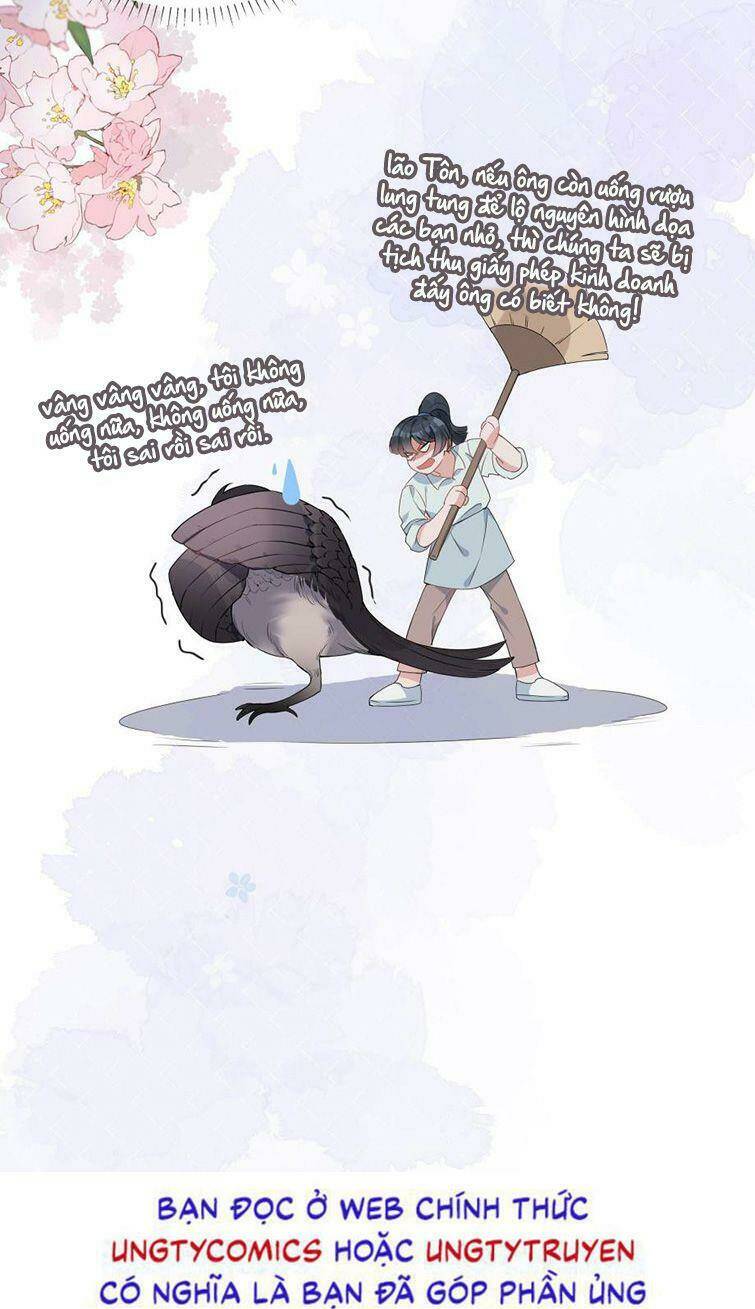 Sơn Hải Cao Trung Chapter 24 - Trang 2