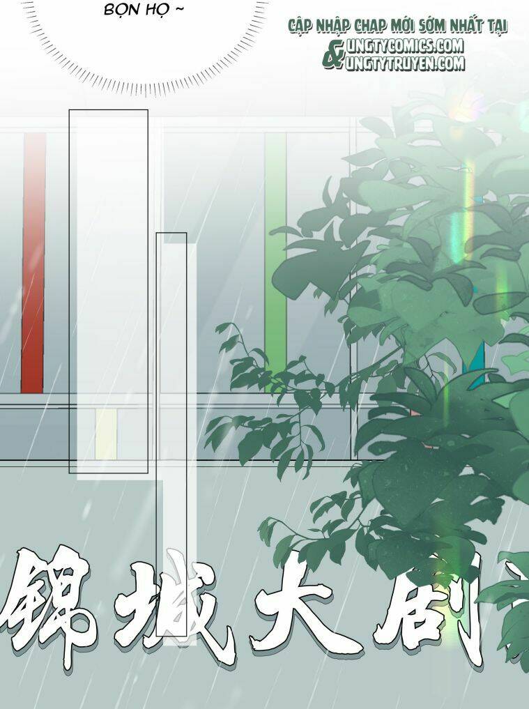 Sơn Hải Cao Trung Chapter 25 - Trang 2