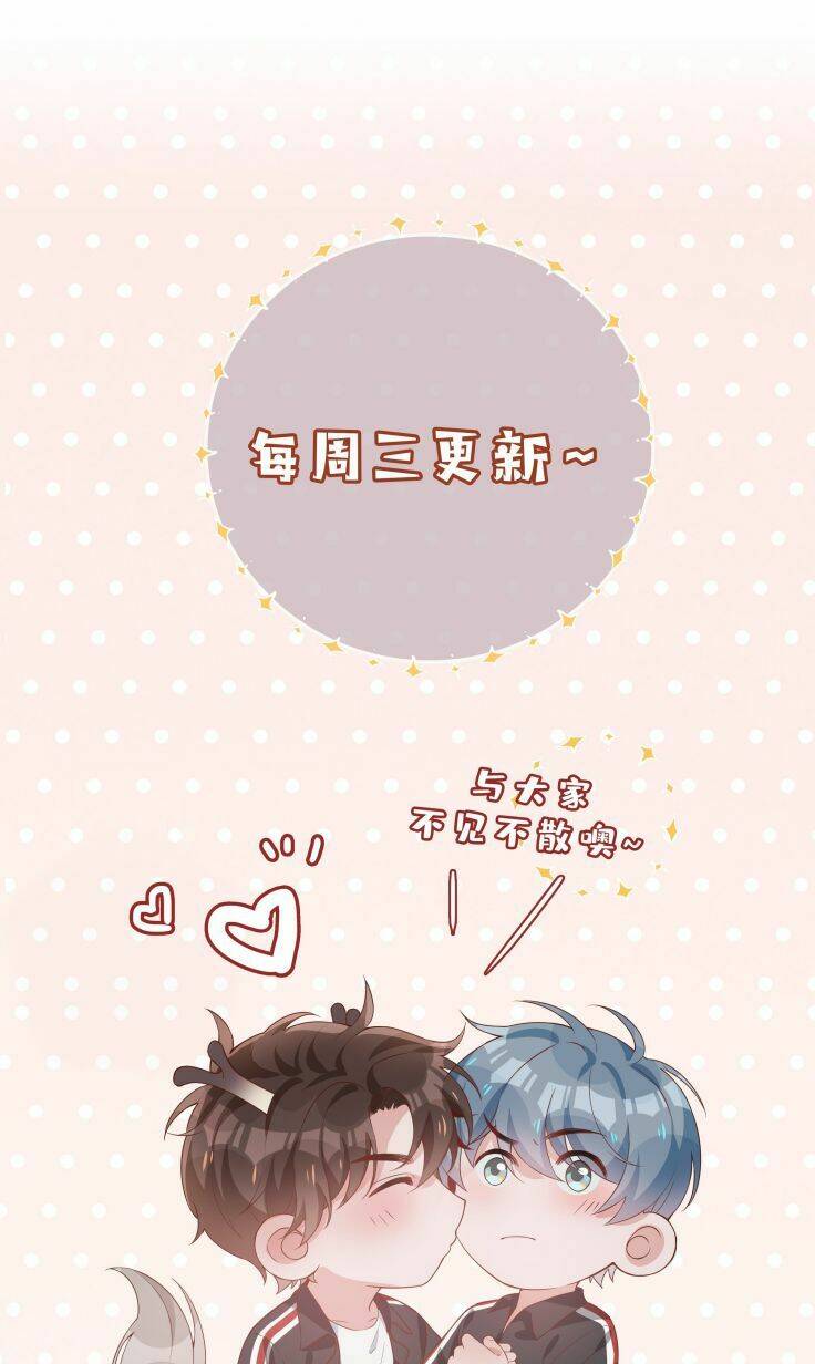 Sơn Hải Cao Trung Chapter 26 - Trang 2