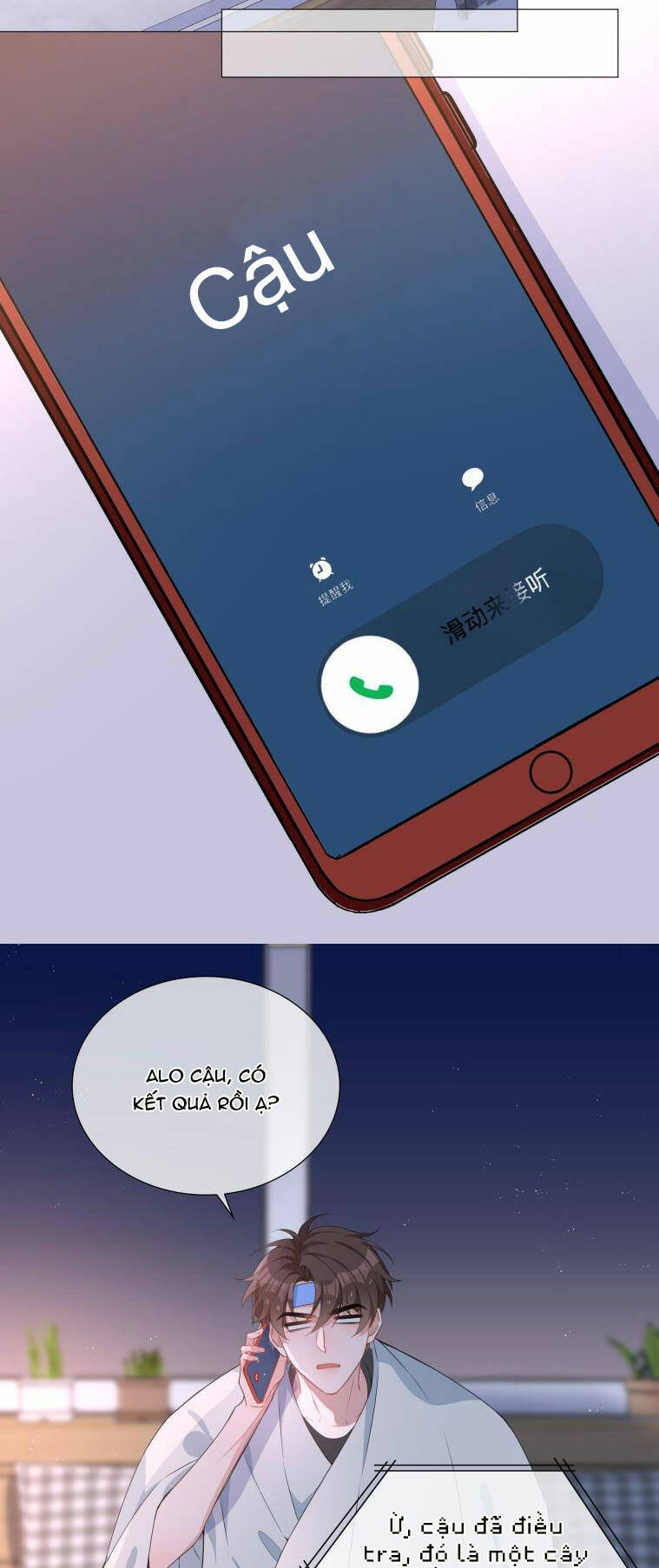 Sơn Hải Cao Trung Chapter 27 - Trang 2