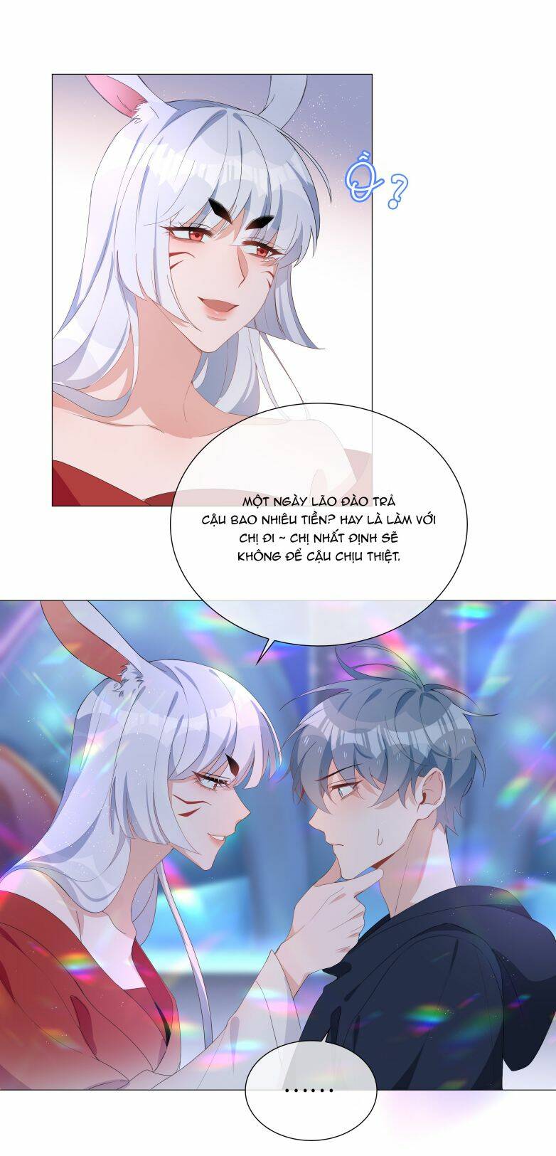 Sơn Hải Cao Trung Chapter 29 - Trang 2