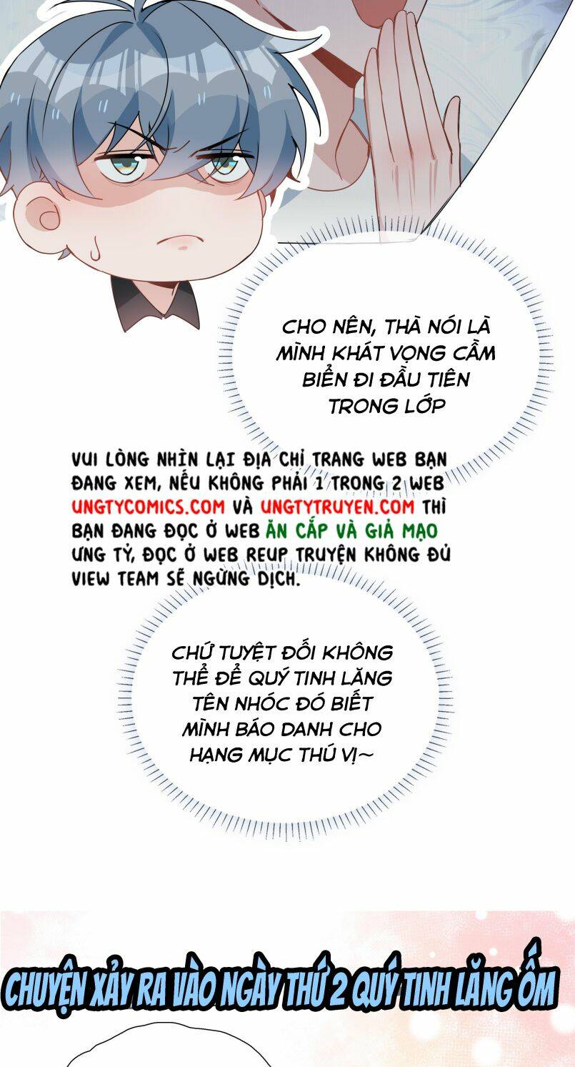 Sơn Hải Cao Trung Chapter 33 - Trang 2