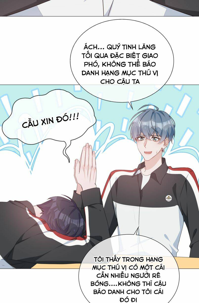 Sơn Hải Cao Trung Chapter 33 - Trang 2