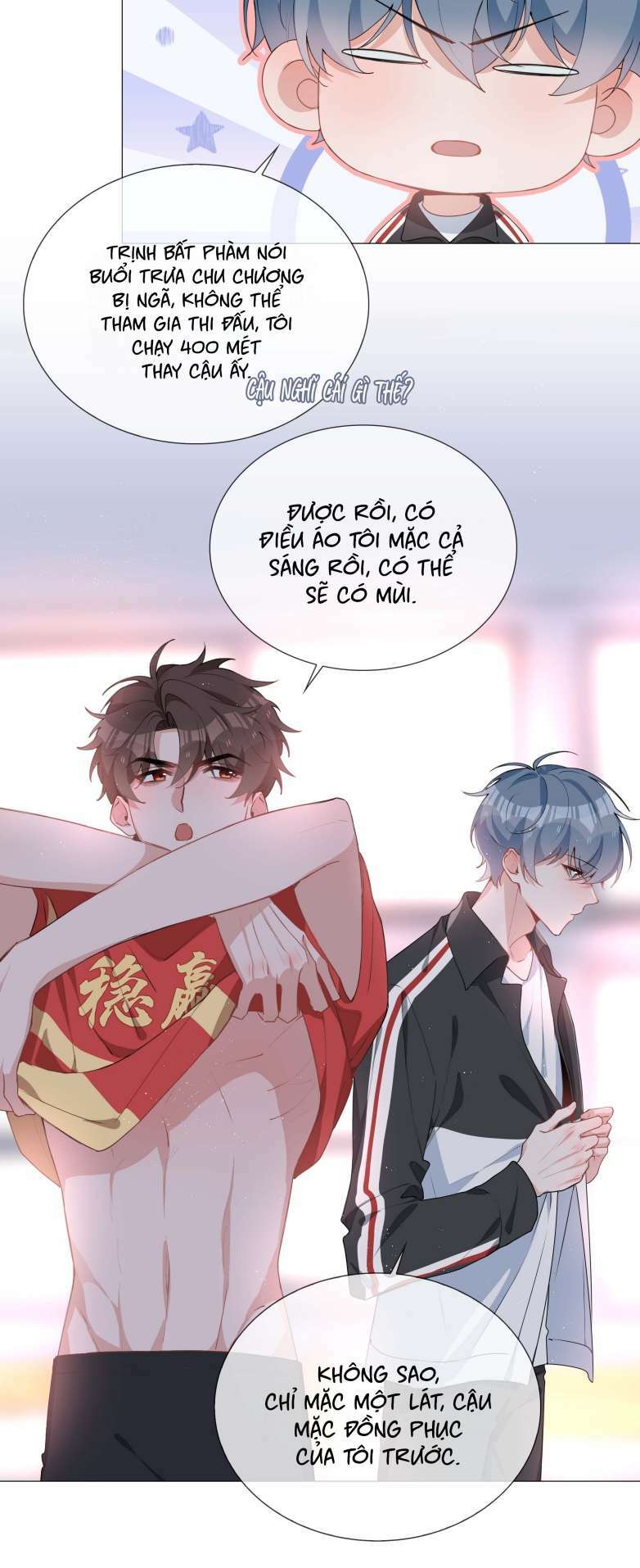 Sơn Hải Cao Trung Chapter 35 - Trang 2