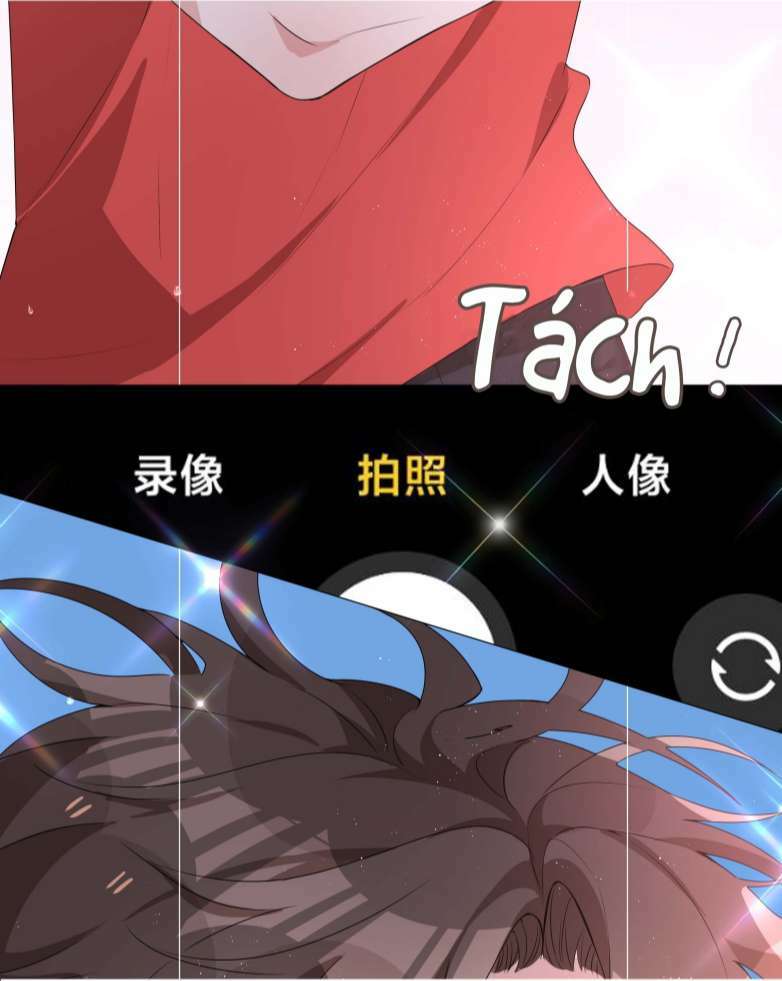 Sơn Hải Cao Trung Chapter 36 - Trang 2