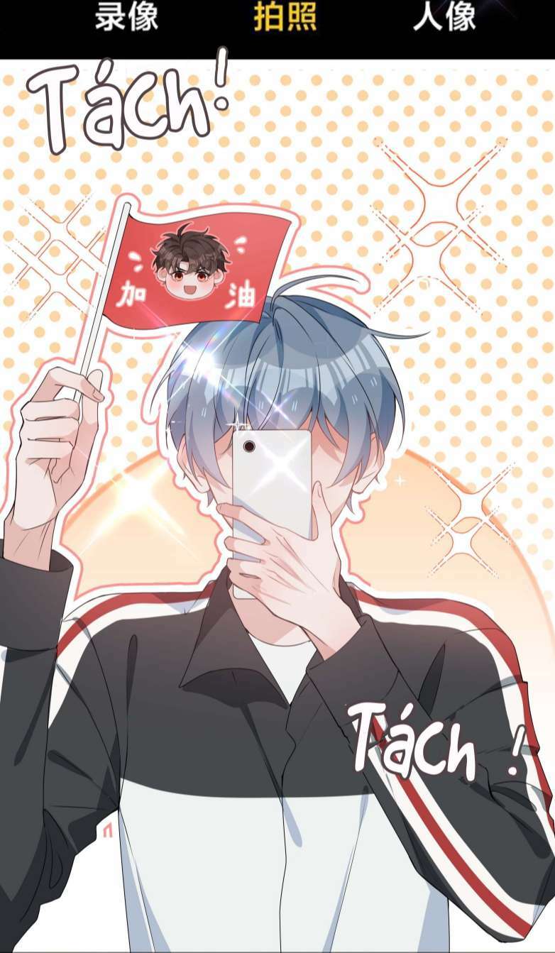 Sơn Hải Cao Trung Chapter 36 - Trang 2