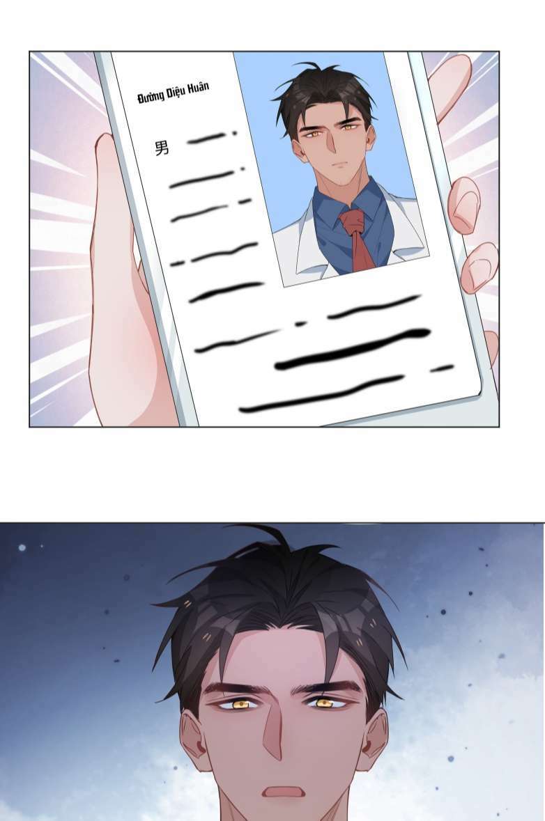 Sơn Hải Cao Trung Chapter 38 - Trang 2