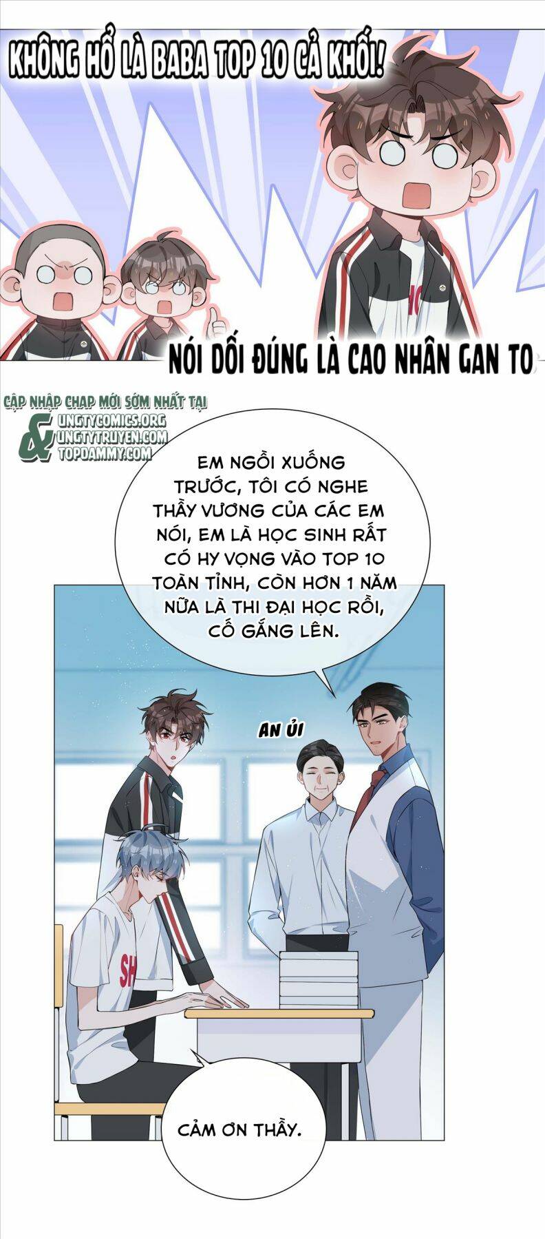 Sơn Hải Cao Trung Chapter 39 - Trang 2