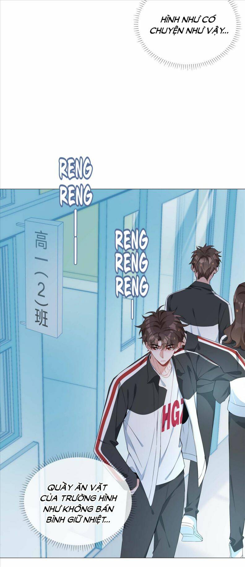 Sơn Hải Cao Trung Chapter 39 - Trang 2