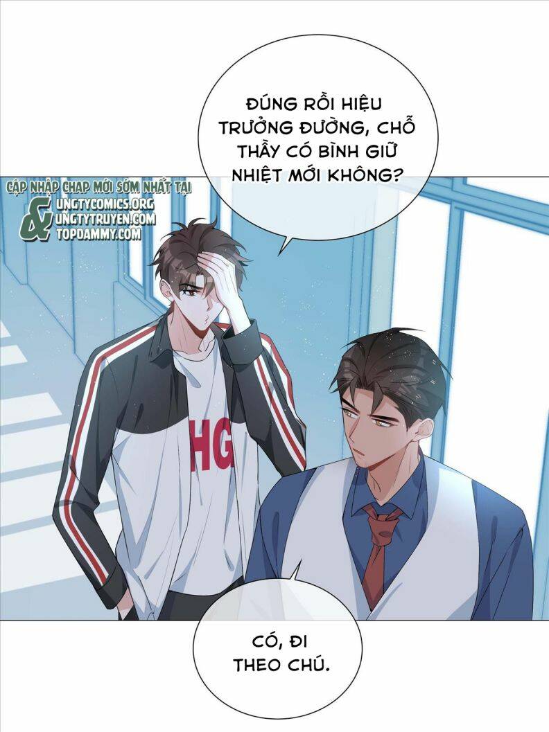 Sơn Hải Cao Trung Chapter 39 - Trang 2