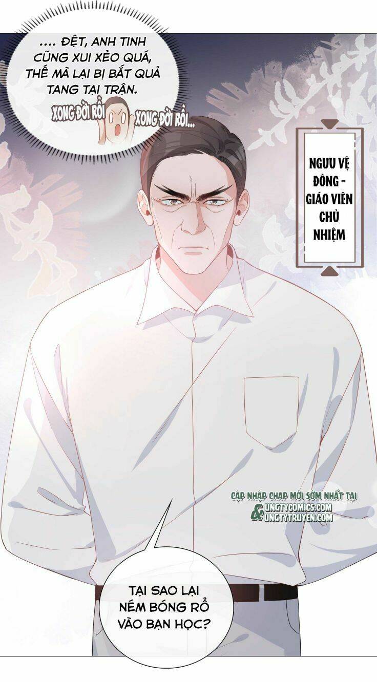 Sơn Hải Cao Trung Chapter 4 - Trang 2