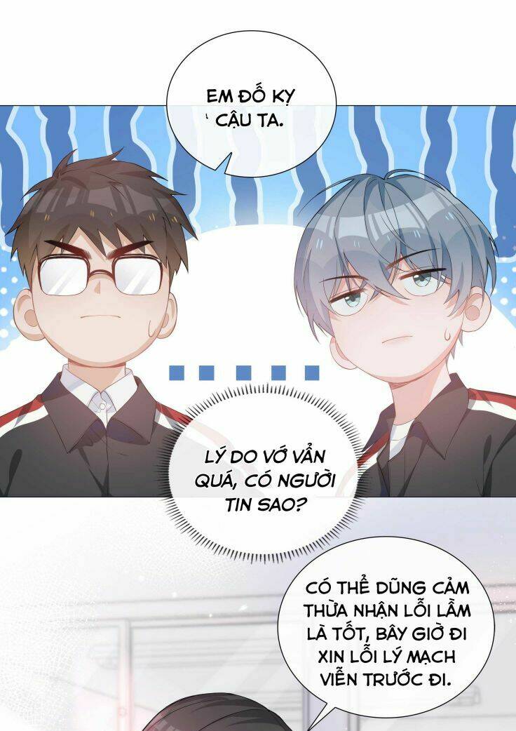 Sơn Hải Cao Trung Chapter 4 - Trang 2