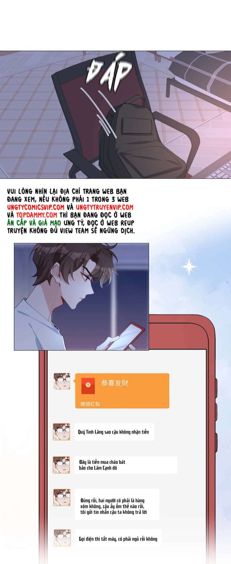 Sơn Hải Cao Trung Chapter 41 - Trang 2