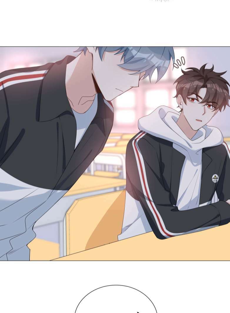 Sơn Hải Cao Trung Chapter 41 - Trang 2