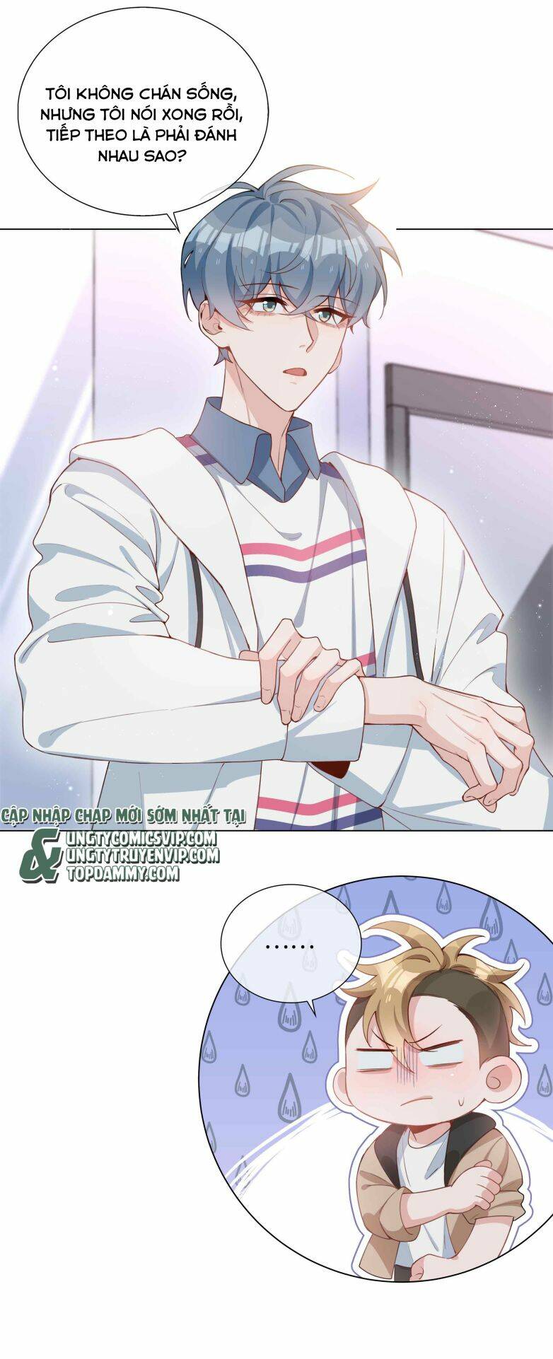 Sơn Hải Cao Trung Chapter 47 - Trang 2