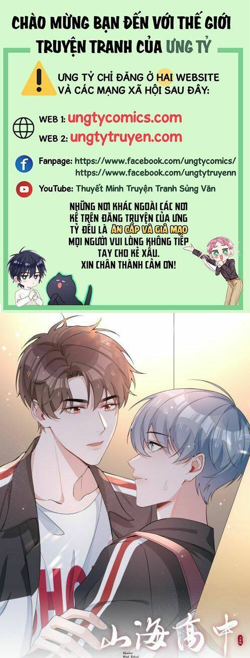 Sơn Hải Cao Trung Chapter 5 - Trang 2