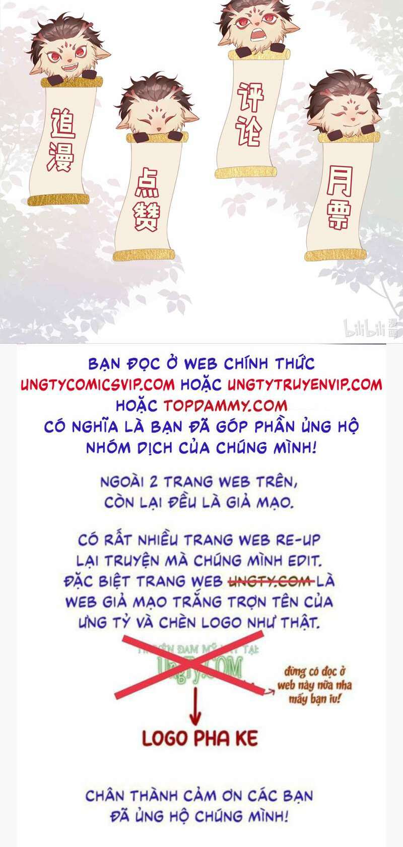 Sơn Hải Cao Trung Chapter 52 - Trang 2