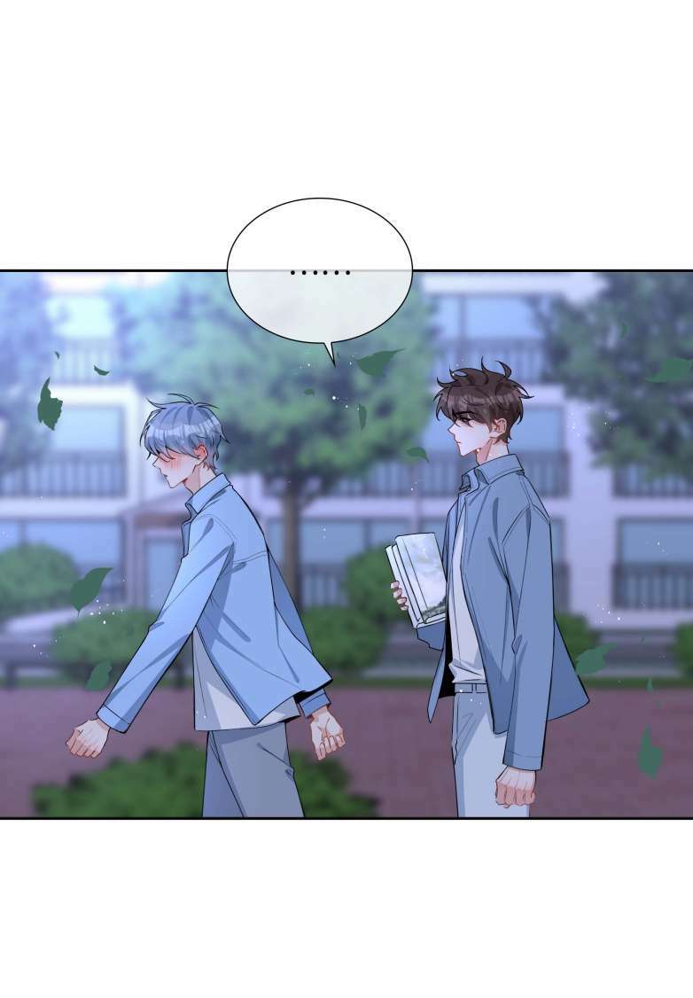 Sơn Hải Cao Trung Chapter 53 - Trang 2