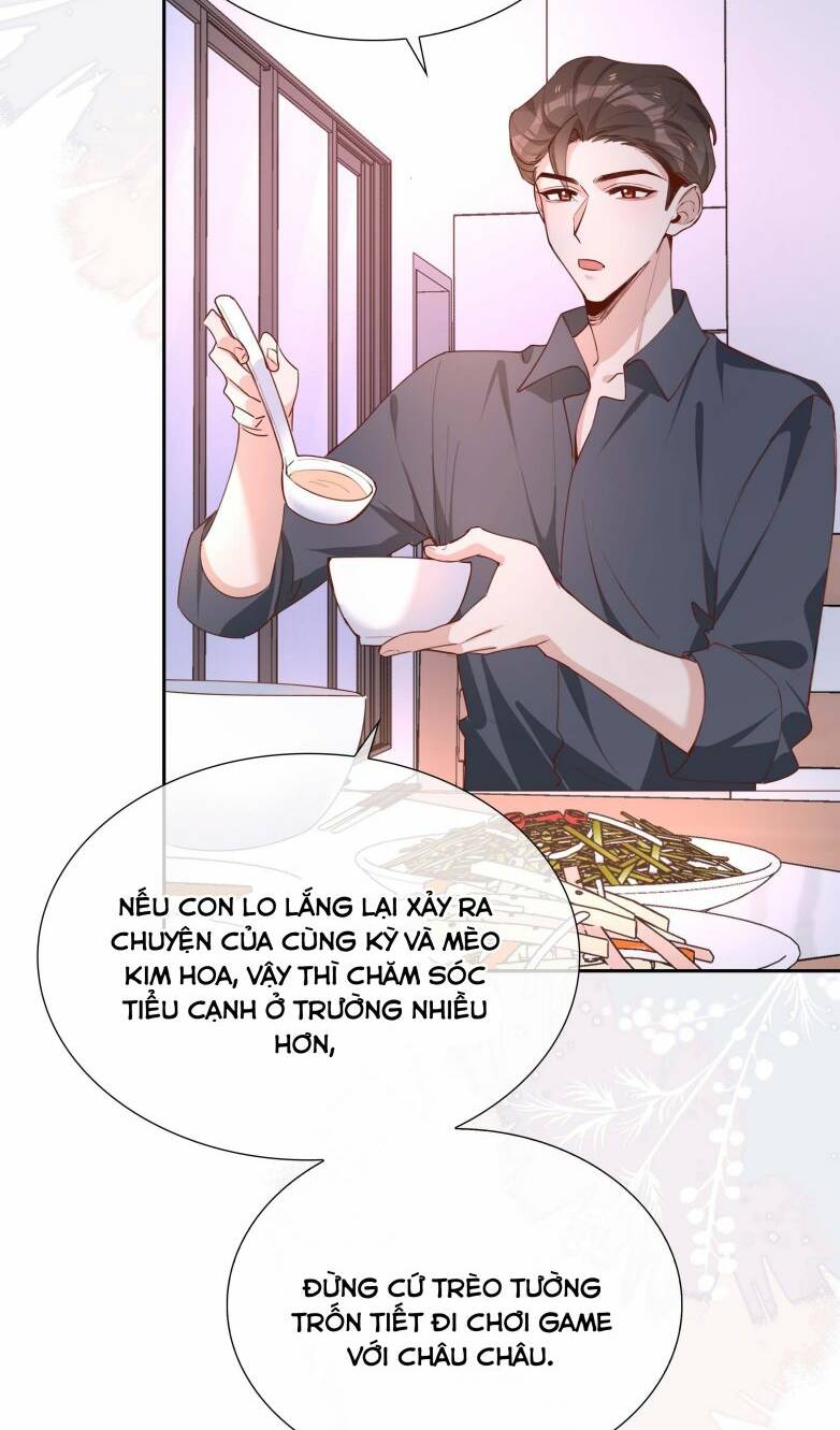 Sơn Hải Cao Trung Chapter 56 - Trang 2