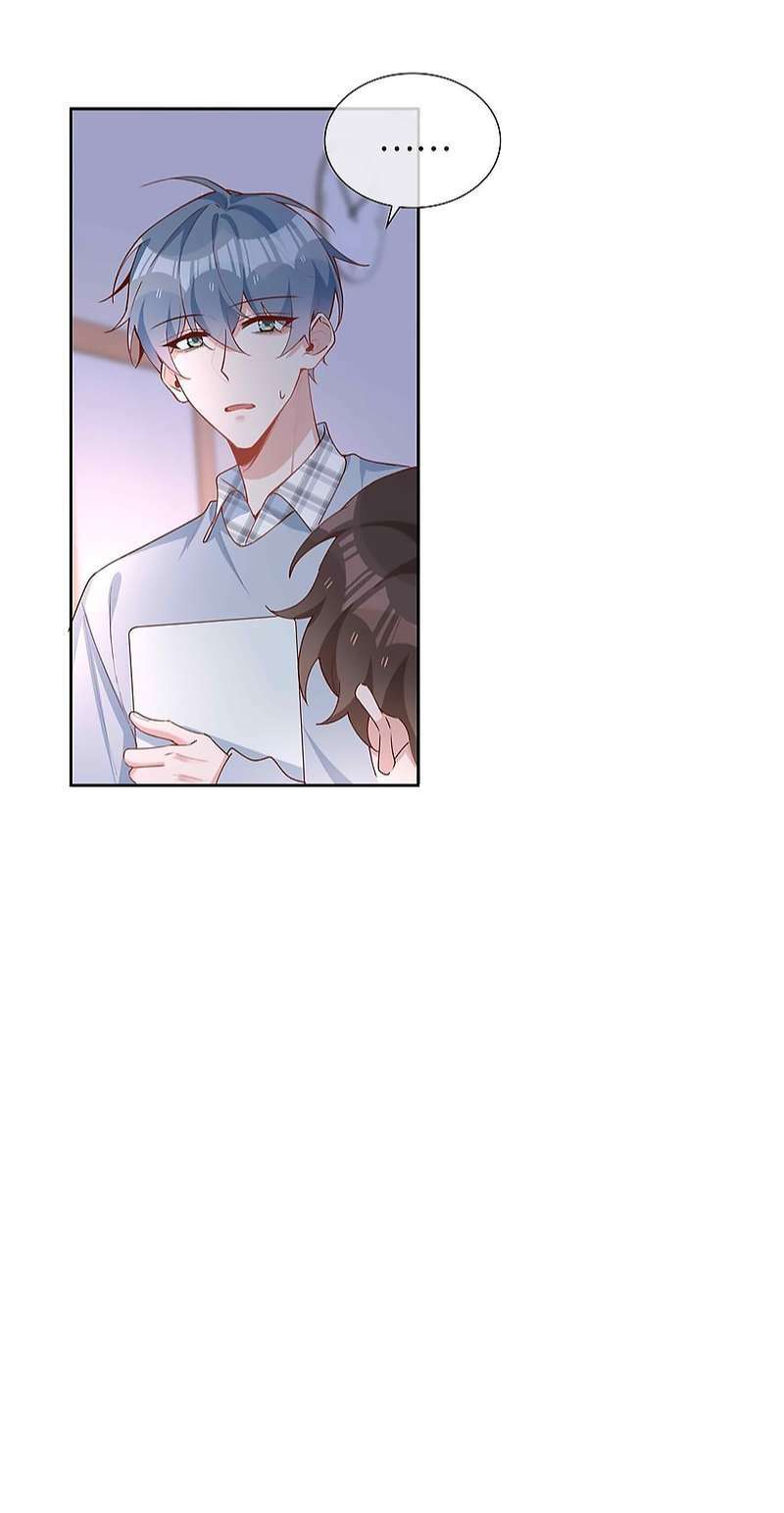 Sơn Hải Cao Trung Chapter 57 - Trang 2