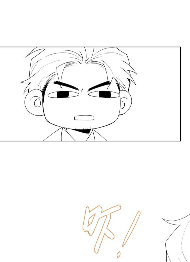 Sơn Hải Cao Trung Chapter 59 - Trang 2