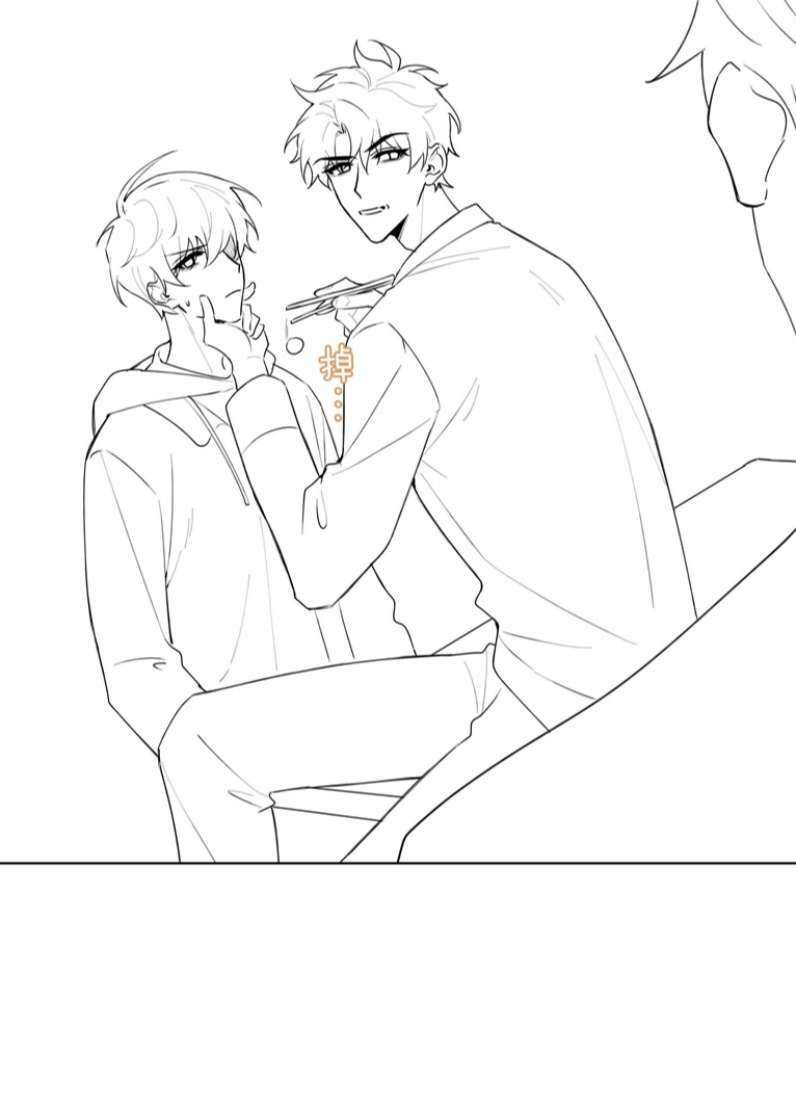 Sơn Hải Cao Trung Chapter 59 - Trang 2