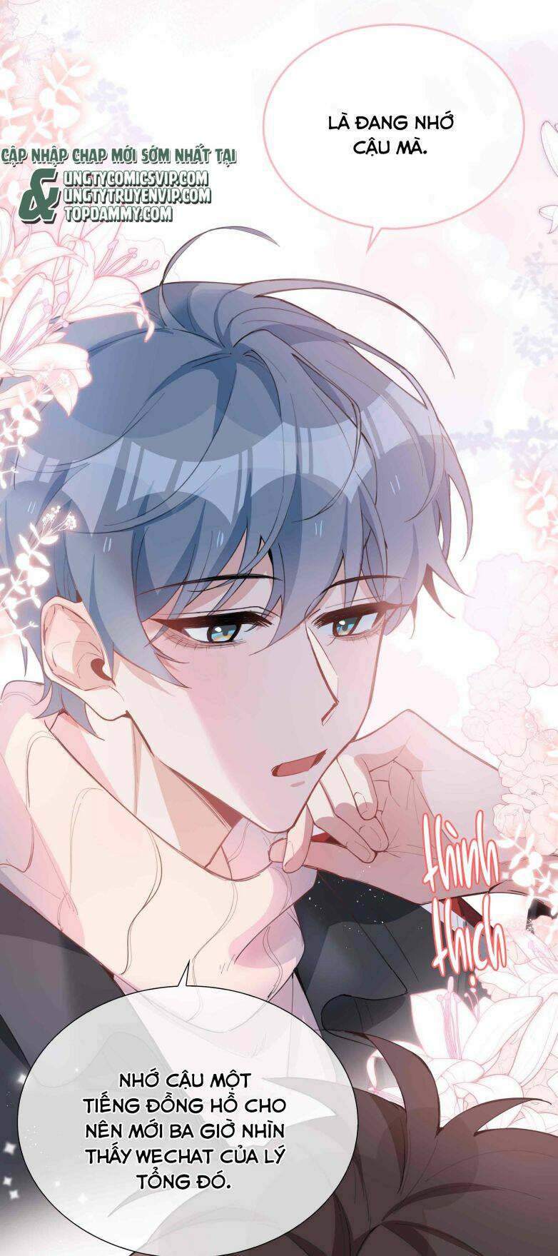 Sơn Hải Cao Trung Chapter 65 - Trang 2