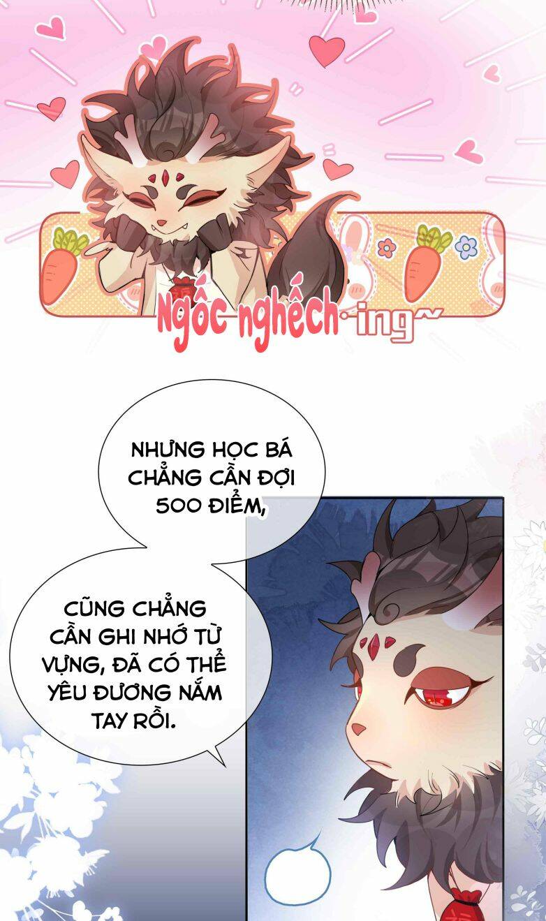 Sơn Hải Cao Trung Chapter 67 - Trang 2