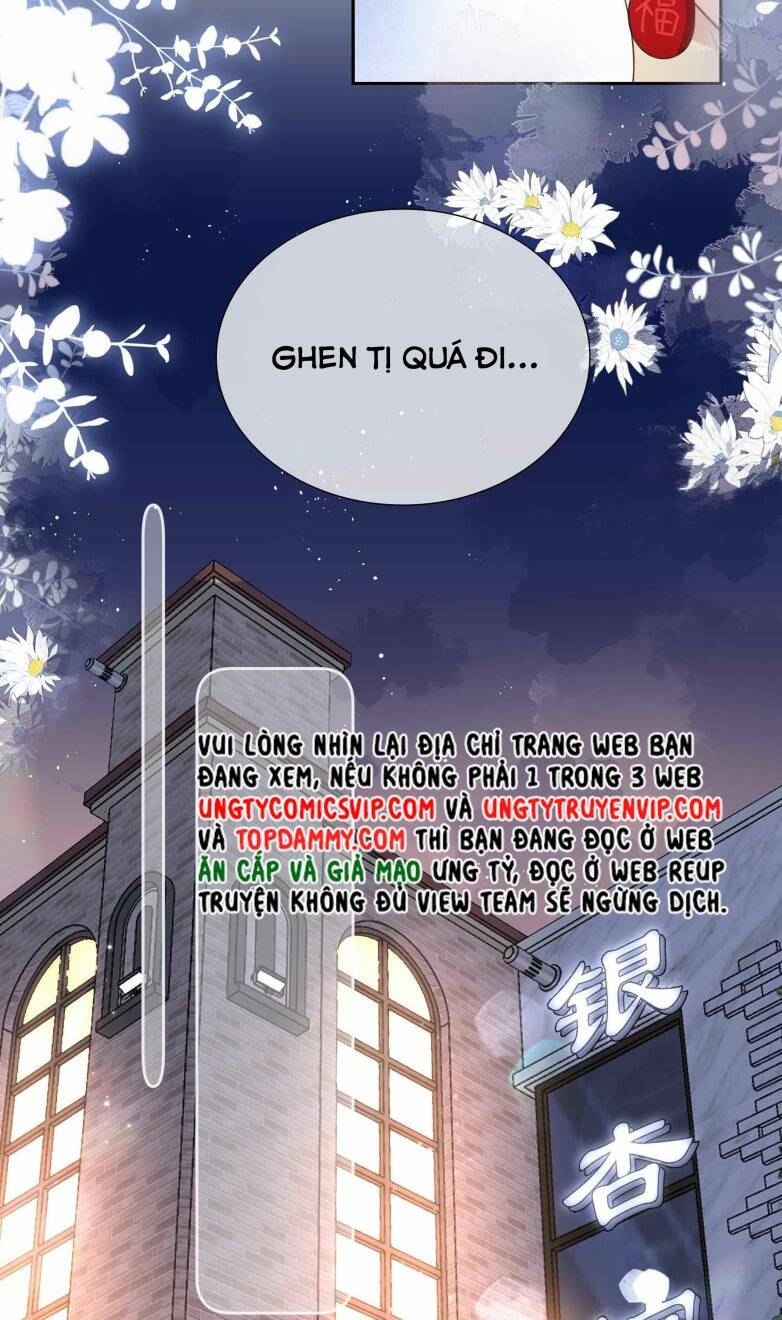 Sơn Hải Cao Trung Chapter 67 - Trang 2