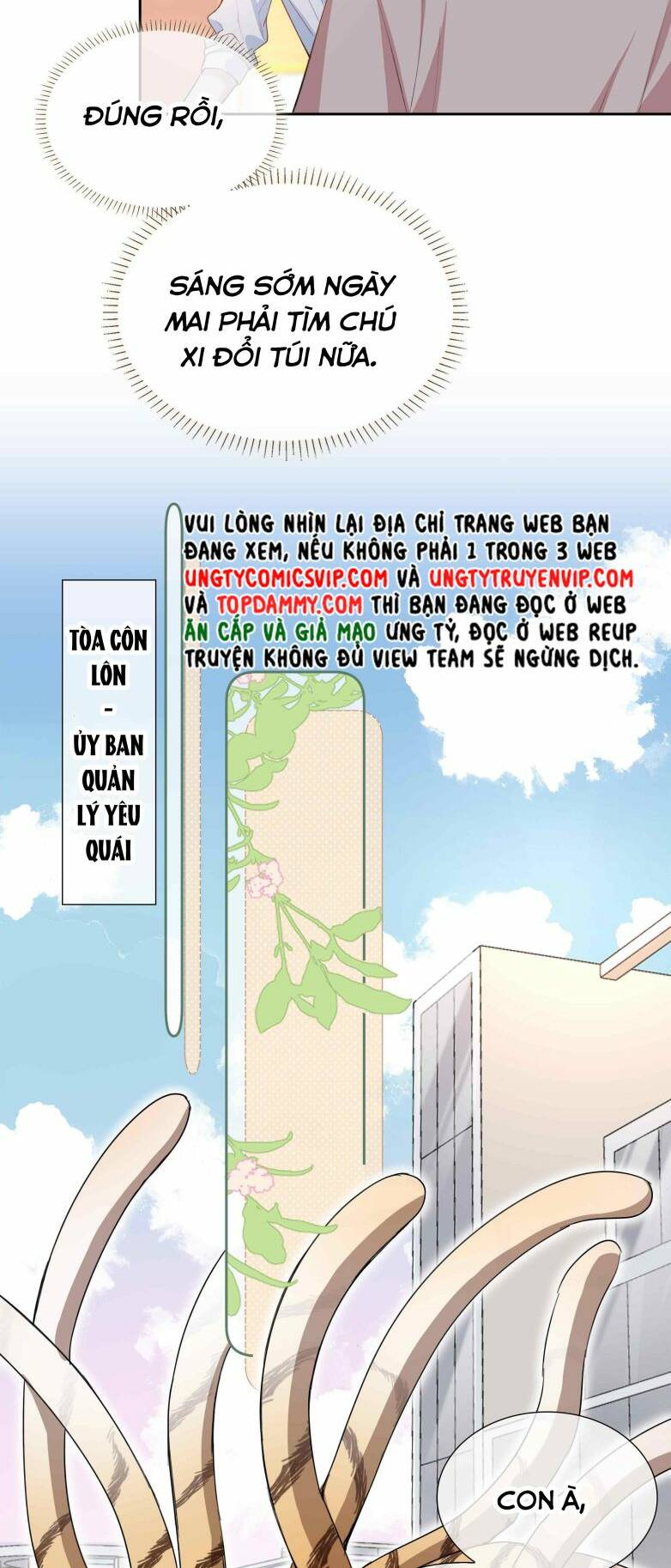 Sơn Hải Cao Trung Chapter 67 - Trang 2