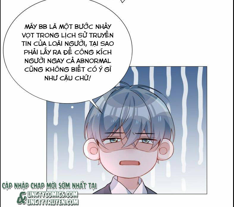 Sơn Hải Cao Trung Chapter 8 - Trang 2