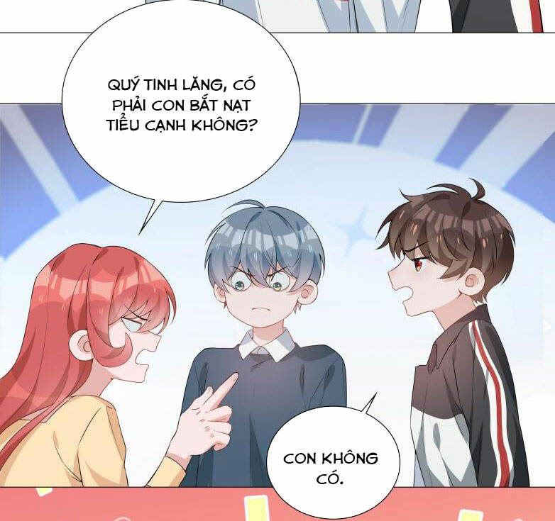 Sơn Hải Cao Trung Chapter 8 - Trang 2