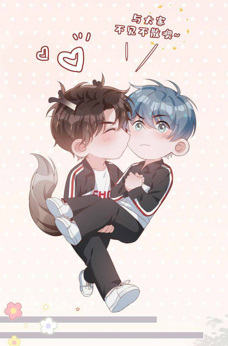 Sơn Hải Cao Trung Chapter 8 - Trang 2