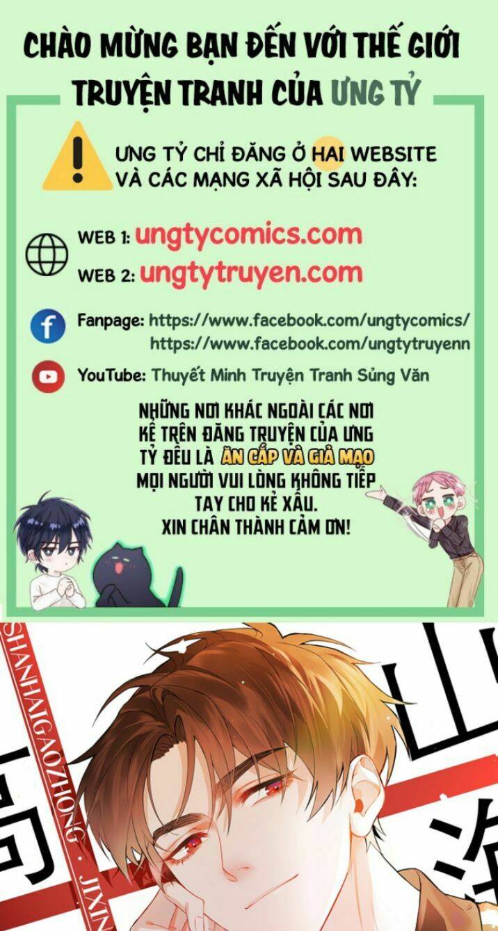 Sơn Hải Cao Trung Chapter 9 - Trang 2