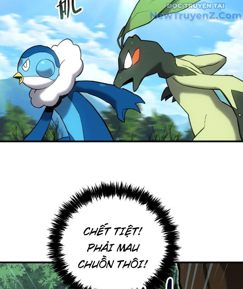 Sơn Hải Đại Lục Chapter 6 - Trang 2