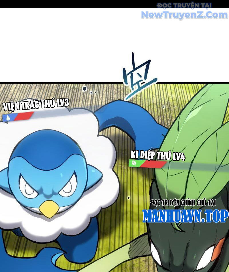 Sơn Hải Đại Lục Chapter 6 - Trang 2