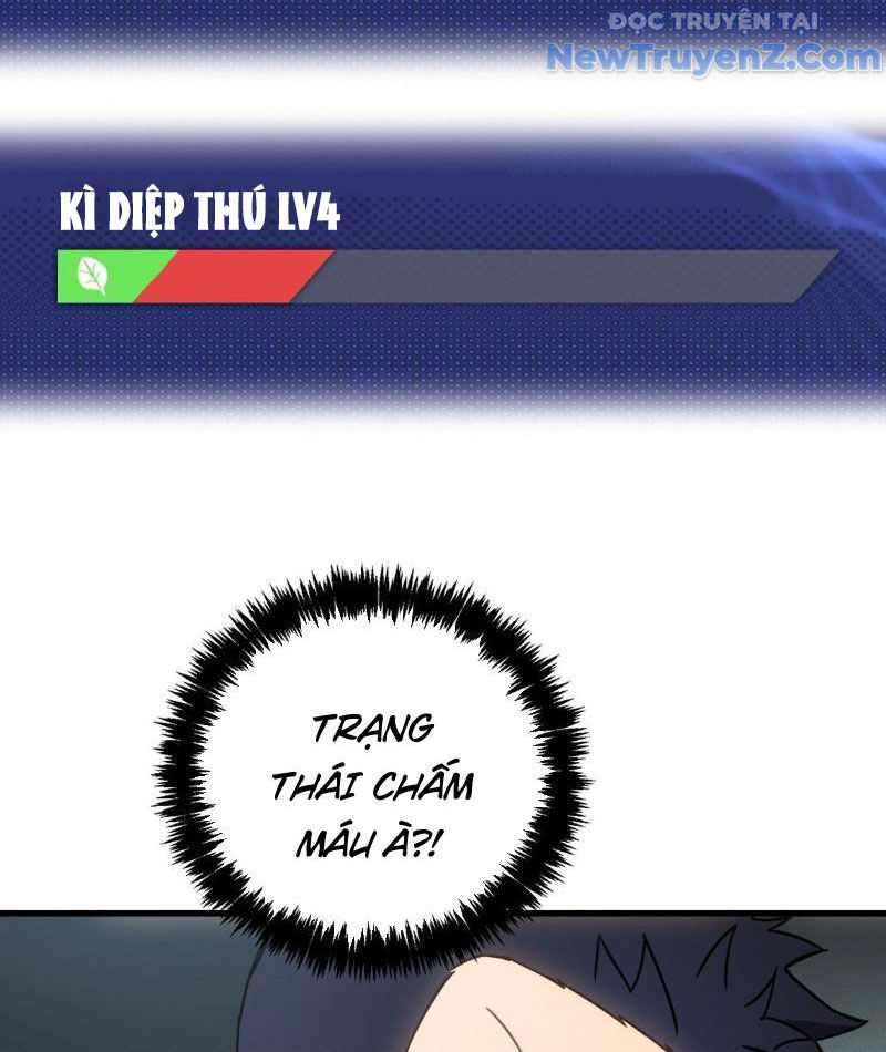 Sơn Hải Đại Lục Chapter 6 - Trang 2