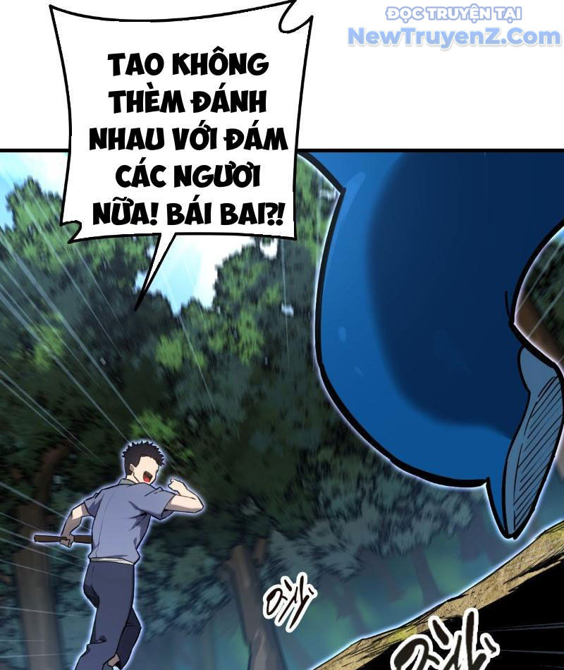 Sơn Hải Đại Lục Chapter 6 - Trang 2