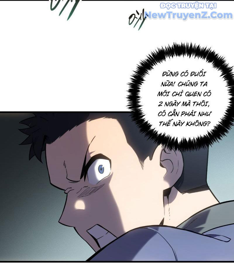 Sơn Hải Đại Lục Chapter 6 - Trang 2