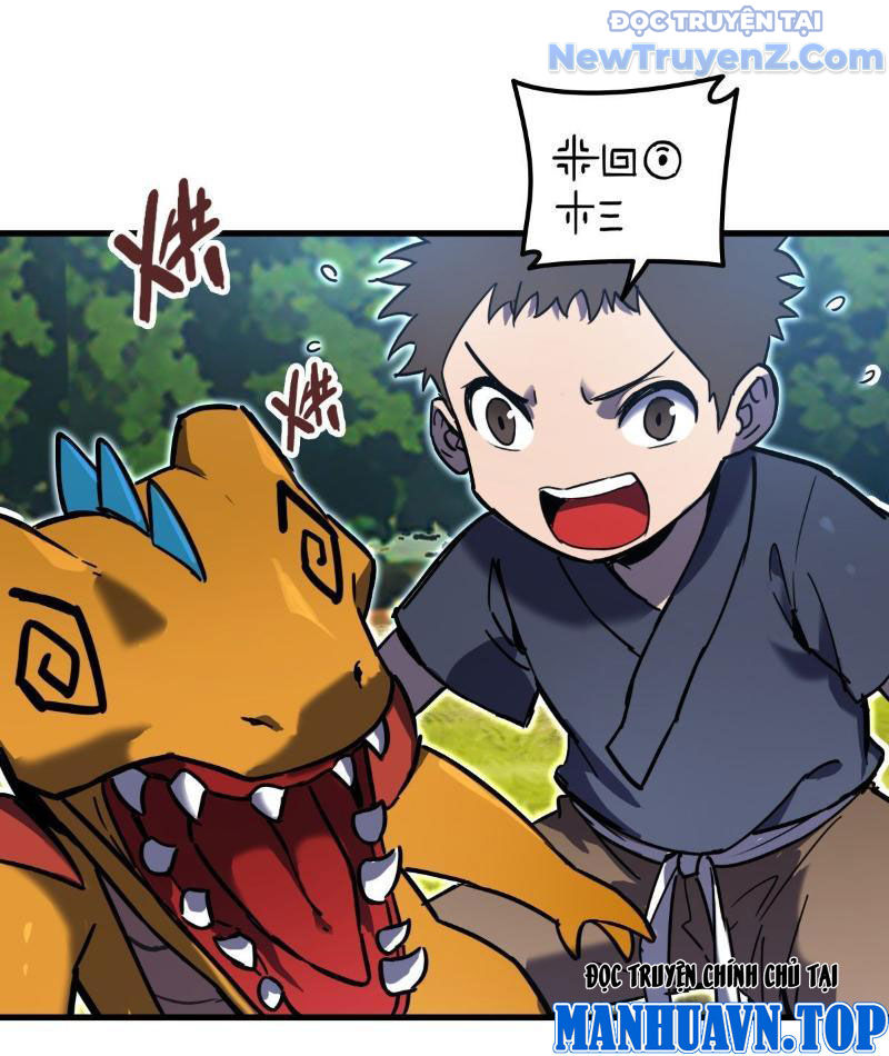 Sơn Hải Đại Lục Chapter 6 - Trang 2