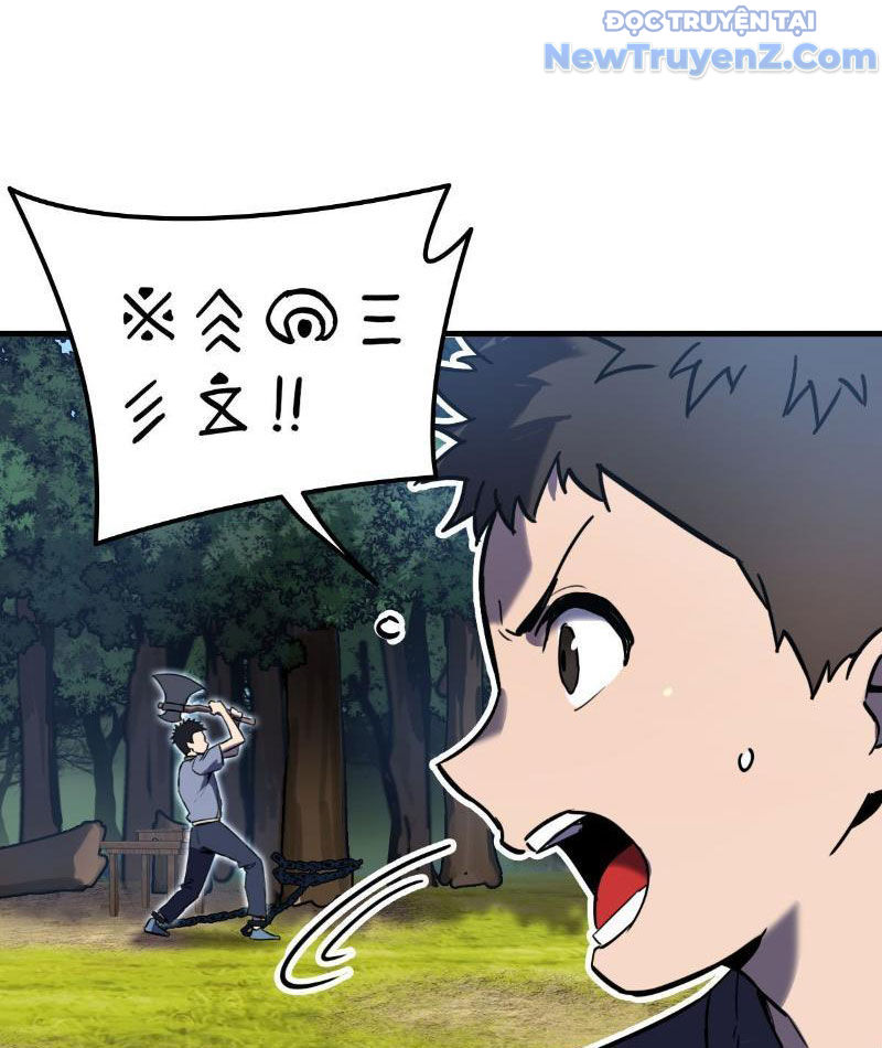 Sơn Hải Đại Lục Chapter 6 - Trang 2