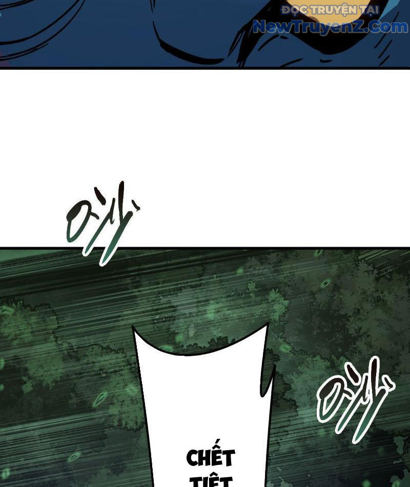 Sơn Hải Đại Lục Chapter 6 - Trang 2