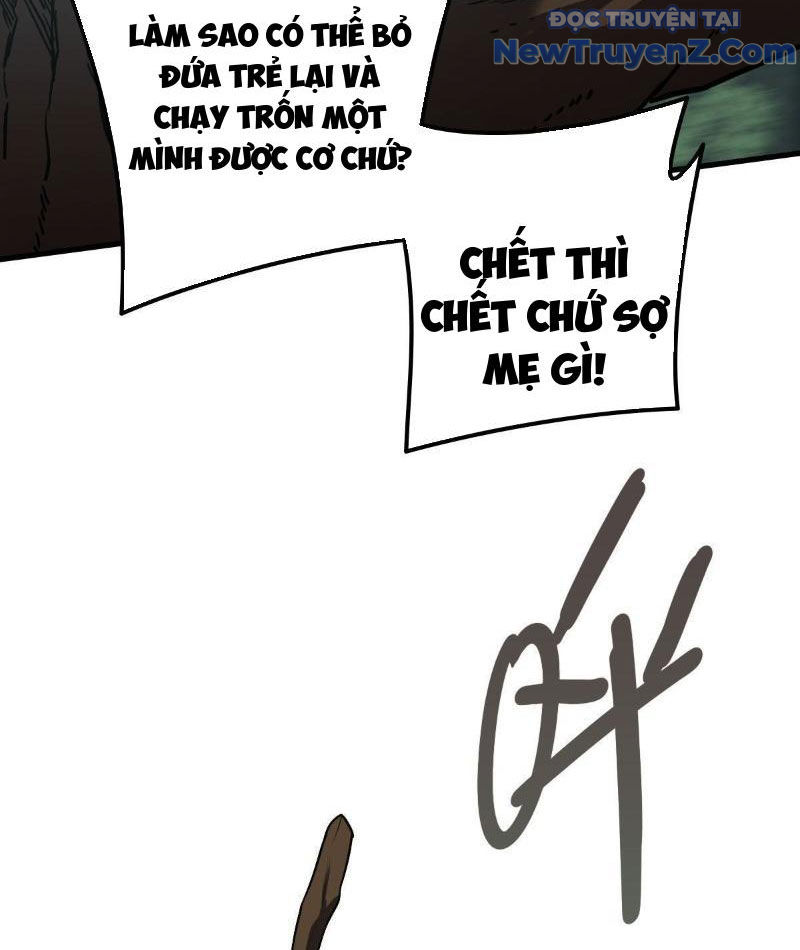 Sơn Hải Đại Lục Chapter 6 - Trang 2