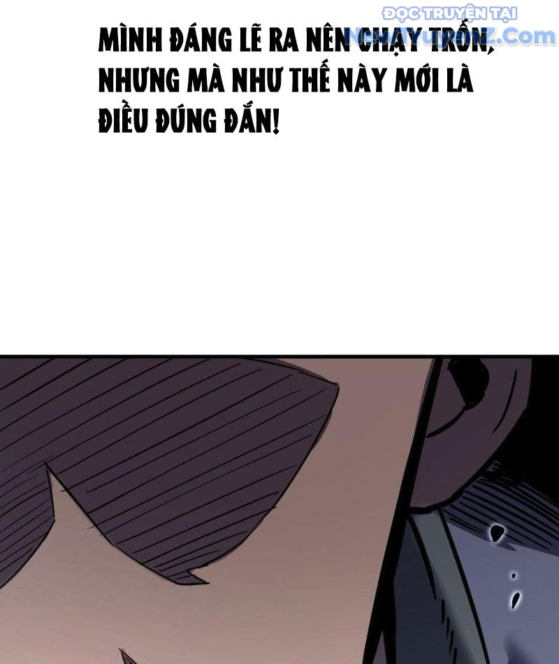 Sơn Hải Đại Lục Chapter 6 - Trang 2